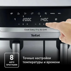 Аэрогриль EY905D10 - Фото 13