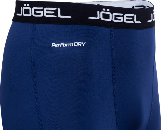 Шорты для мальчиков компрессионные «Camp PerFormDry Tight Short»