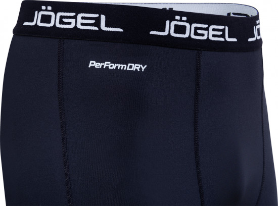 Шорты для мальчиков компрессионные «Camp PerFormDry Tight Short»