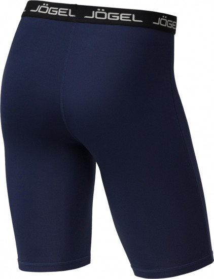Шорты для мальчиков компрессионные «PerFormDry Baselayer Shorts 2»