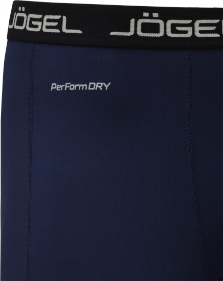 Шорты для мальчиков компрессионные «PerFormDry Baselayer Shorts 2»