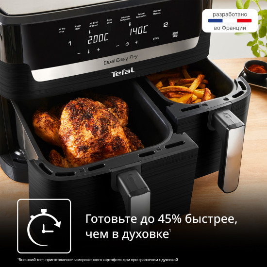 Аэрогриль Tefal EY9428E0