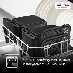 Аэрогриль EY9428E0 - Фото 6
