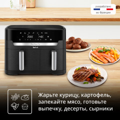 Аэрогриль EY9428E0 - Фото 7