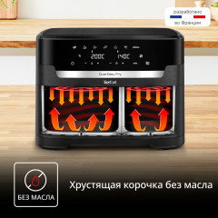 Аэрогриль EY9428E0 - Фото 8