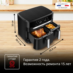 Аэрогриль EY9428E0 - Фото 10