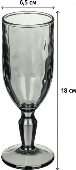 Набор бокалов для шампанского «Crystal»