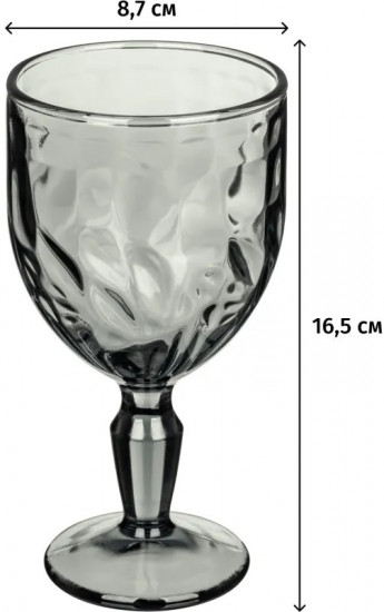 Набор бокалов для вина «Crystal»