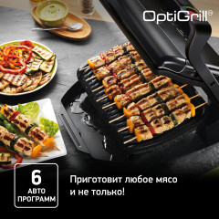 Умный электрогриль c насадкой для запекания Optigrill+ GC714834 - Фото 5