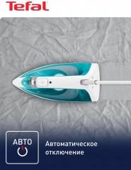 Утюг FV1R10F1 - Фото 4