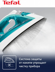 Утюг FV1R10F1 - Фото 5