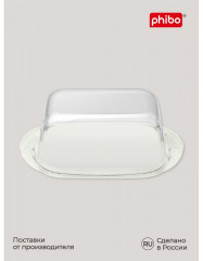 Масленка - Фото 1