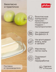 Масленка - Фото 2