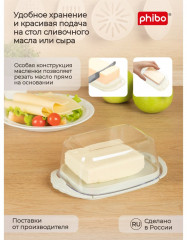 Масленка - Фото 4