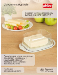 Масленка - Фото 5