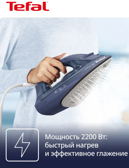 Утюг Tefal FV2C60E0