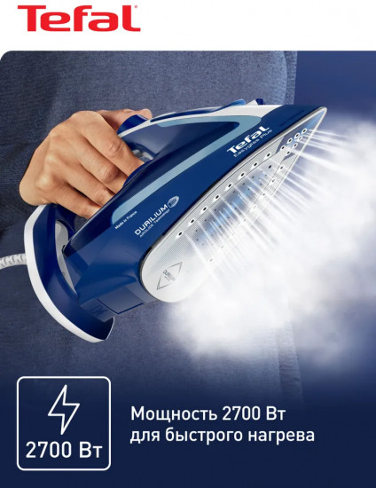 Утюг Tefal FV5770E0