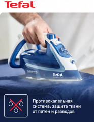 Утюг FV5770E0 - Фото 5