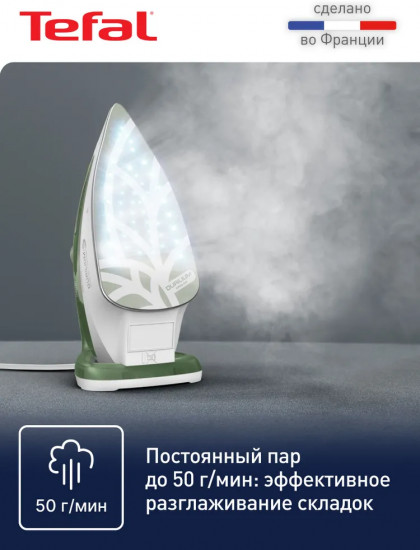 Утюг Tefal FV5781E1