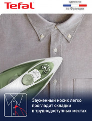 Утюг FV5781E1 - Фото 7
