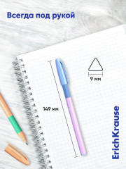 Набор ручек шариковых - Фото 6