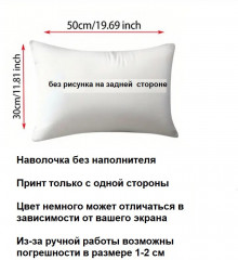 Наволочка для подушки декоративная «Хэллоуин» - Фото 4