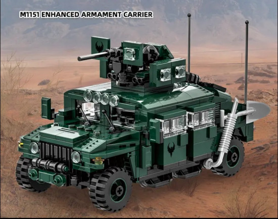 Конструктор «Military Equipment Enhanced Armament Carrier»