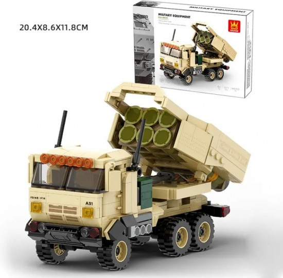 Конструктор «Military Equipment Himars РСЗО»
