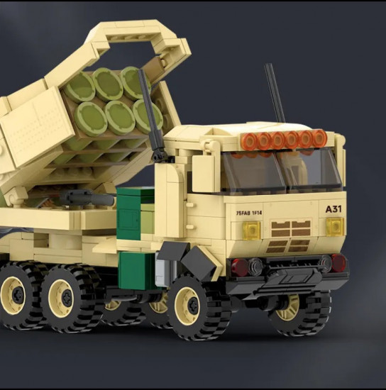 Конструктор «Military Equipment Himars РСЗО»