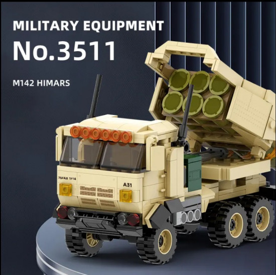 Конструктор «Military Equipment Himars РСЗО»