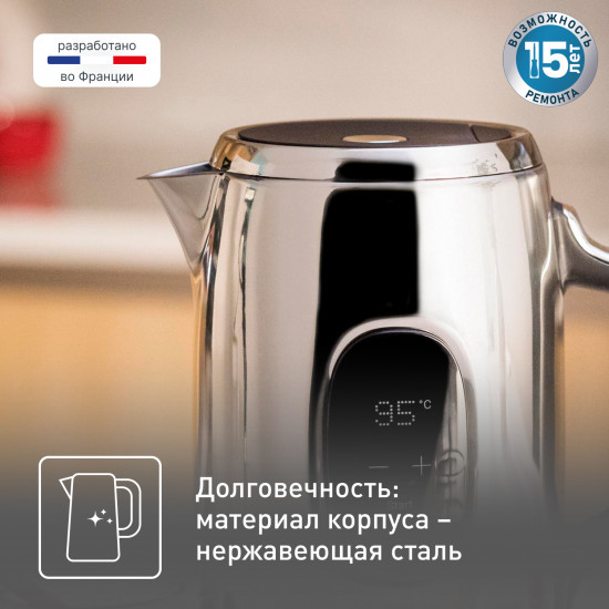 Чайник электрическийTefal KI883D10
