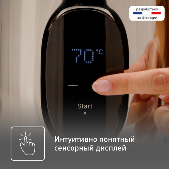 Чайник электрическийTefal KI883D10