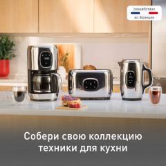 Чайник электрический KI883D10 - Фото 8