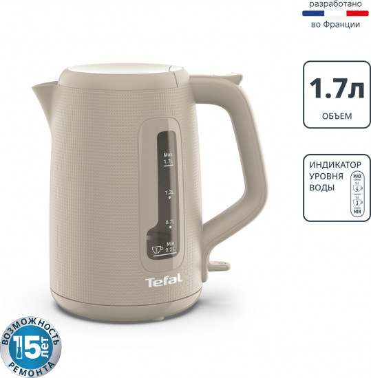Чайник электрическийTefal KO2M0B10