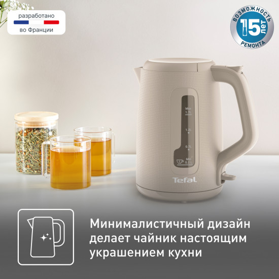 Чайник электрическийTefal KO2M0B10