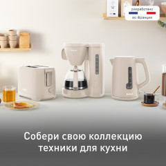 Чайник электрический KO2M0B10 - Фото 9