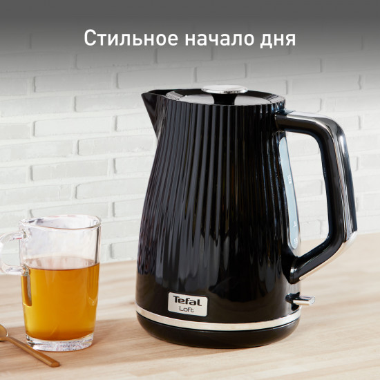 Чайник электрическийTefal KO250830