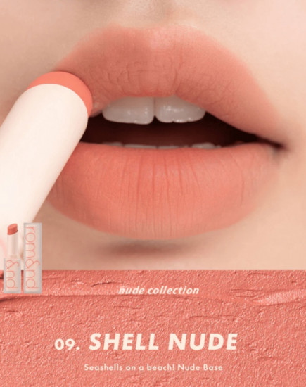 Помада для губ матовая «Zero Matte Lipstick», тон 09 Shell nude