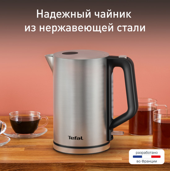 Чайник электрическийTefal Bronx KO250830