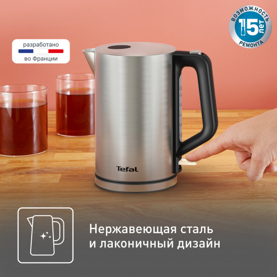 Чайник электрическийTefal Bronx KO250830