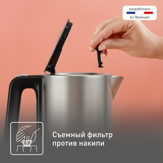 Чайник электрическийTefal Bronx KO250830
