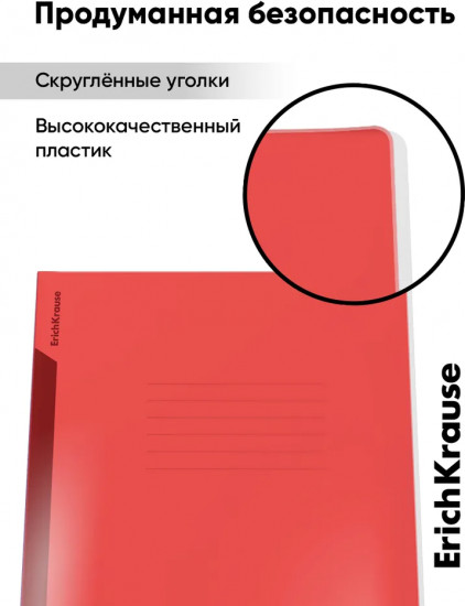 Тетрадь общая