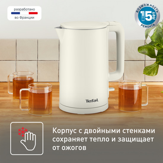 Чайник электрическийTefal  KO140AE0