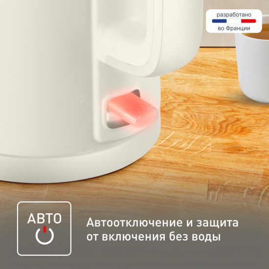Чайник электрическийTefal  KO140AE0