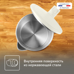Чайник электрический KO140AE0 - Фото 4