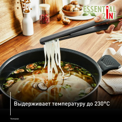 Щипцы кухонные «Essential» - Фото 5