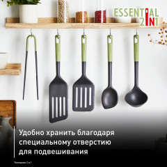 Щипцы кухонные «Essential» - Фото 7