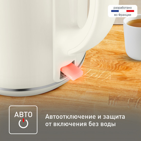 Чайник электрическийTefal KO190AE0