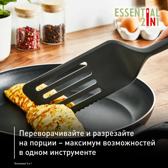 Лопатка длинная 2 в 1 «Essential»
