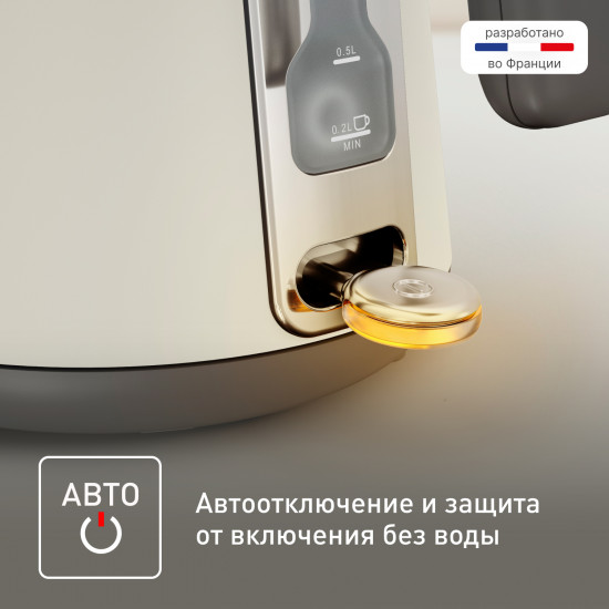 Чайник электрическийTefal Collection KI666AE0